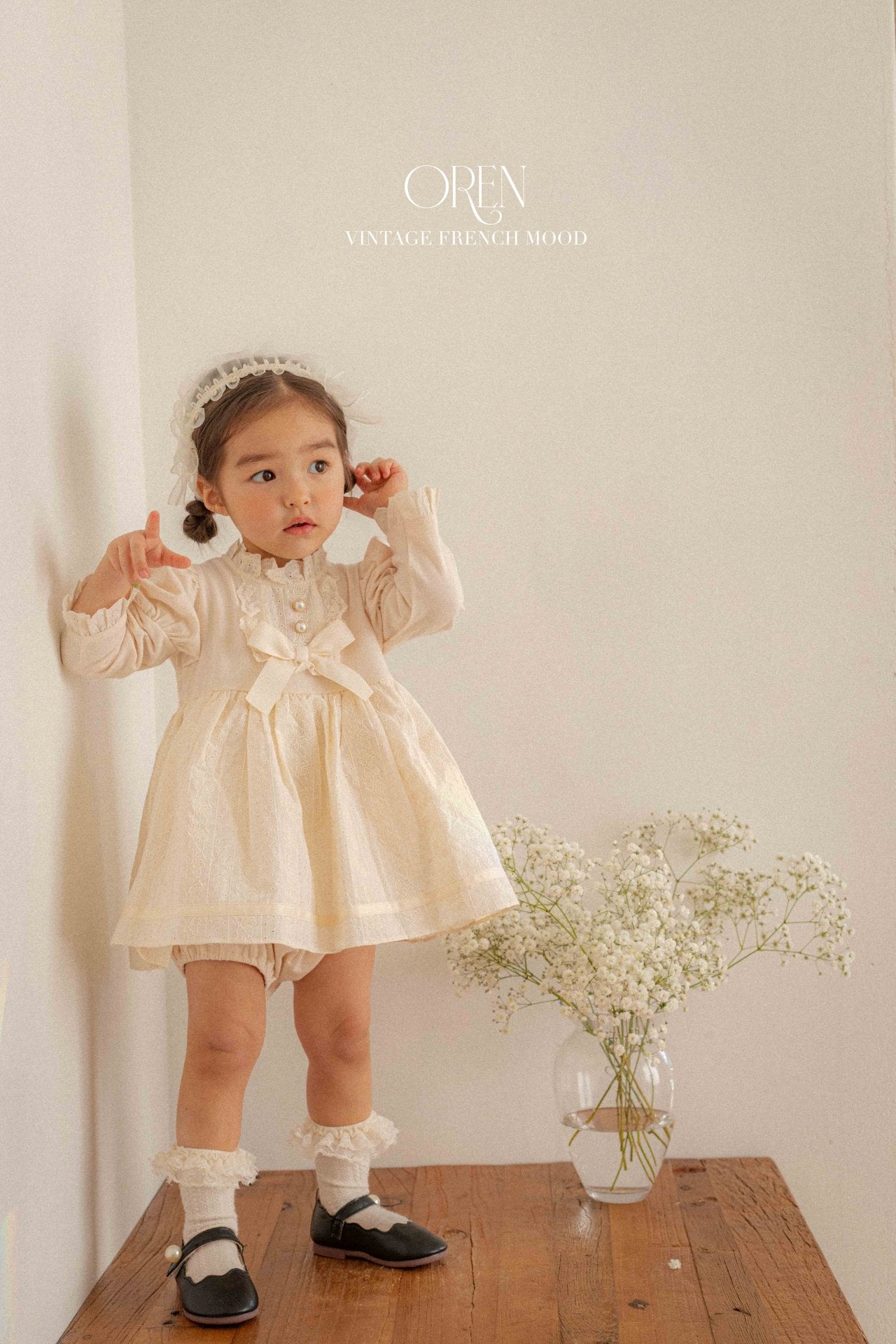 [Hibyebebe] Julie Coco Bodysuit with Commet