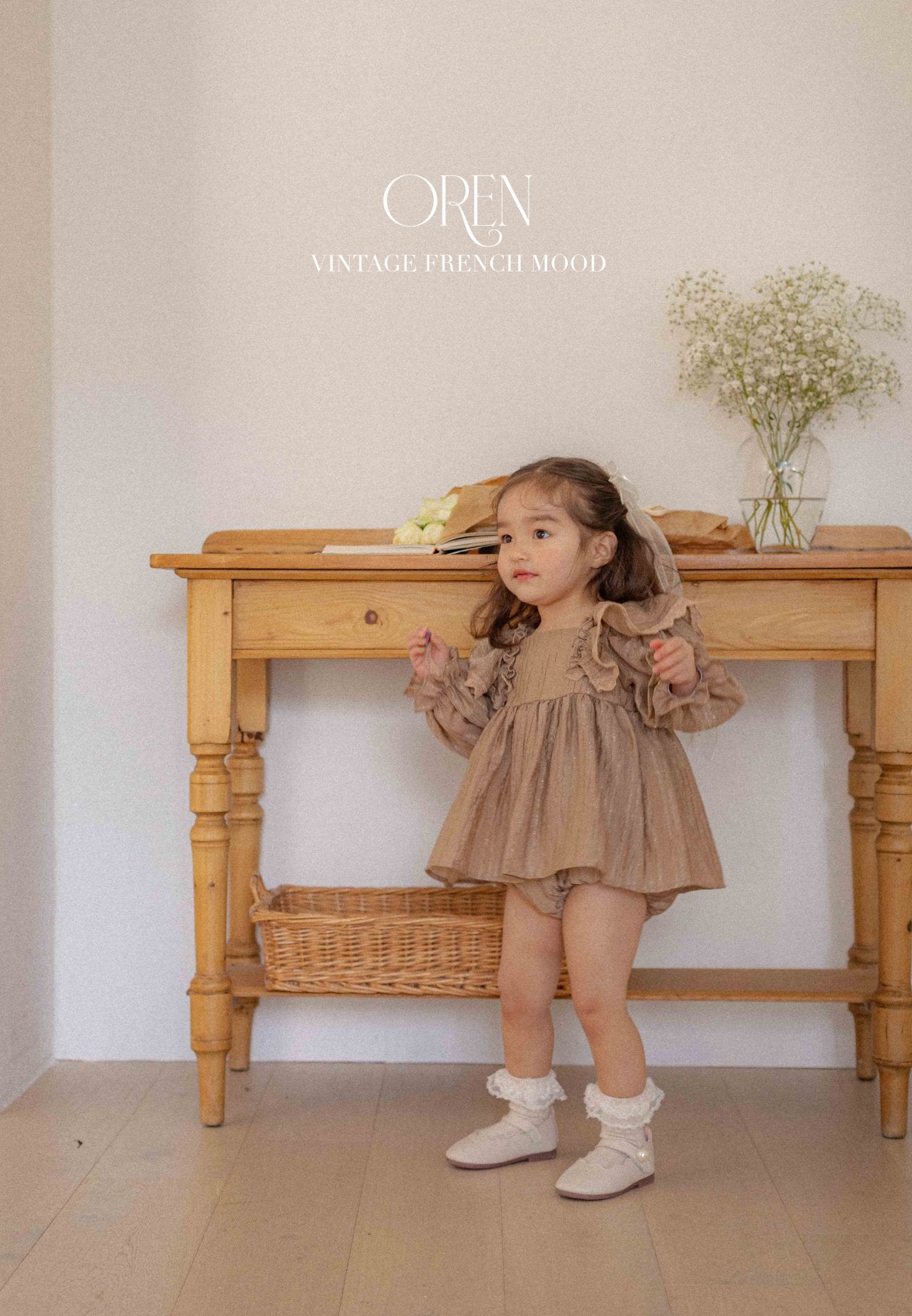 [Hibyebebe] Lily Frill Bodysuit with Commet