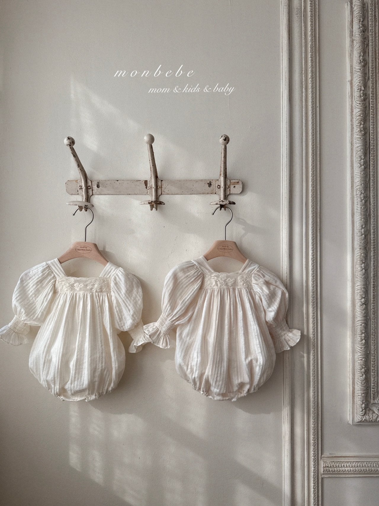 [Monbebe] Vintage Bodysuit