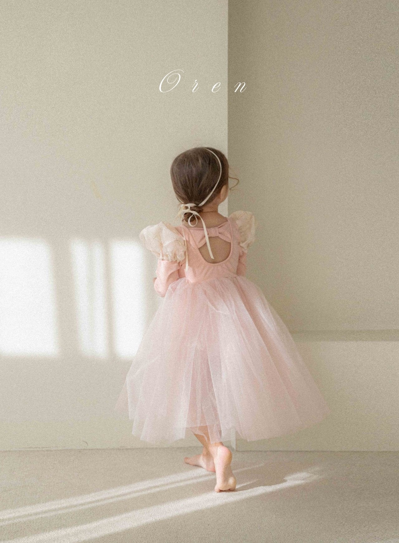 [Hibyebebe] Bella Ballet Dress with Commet