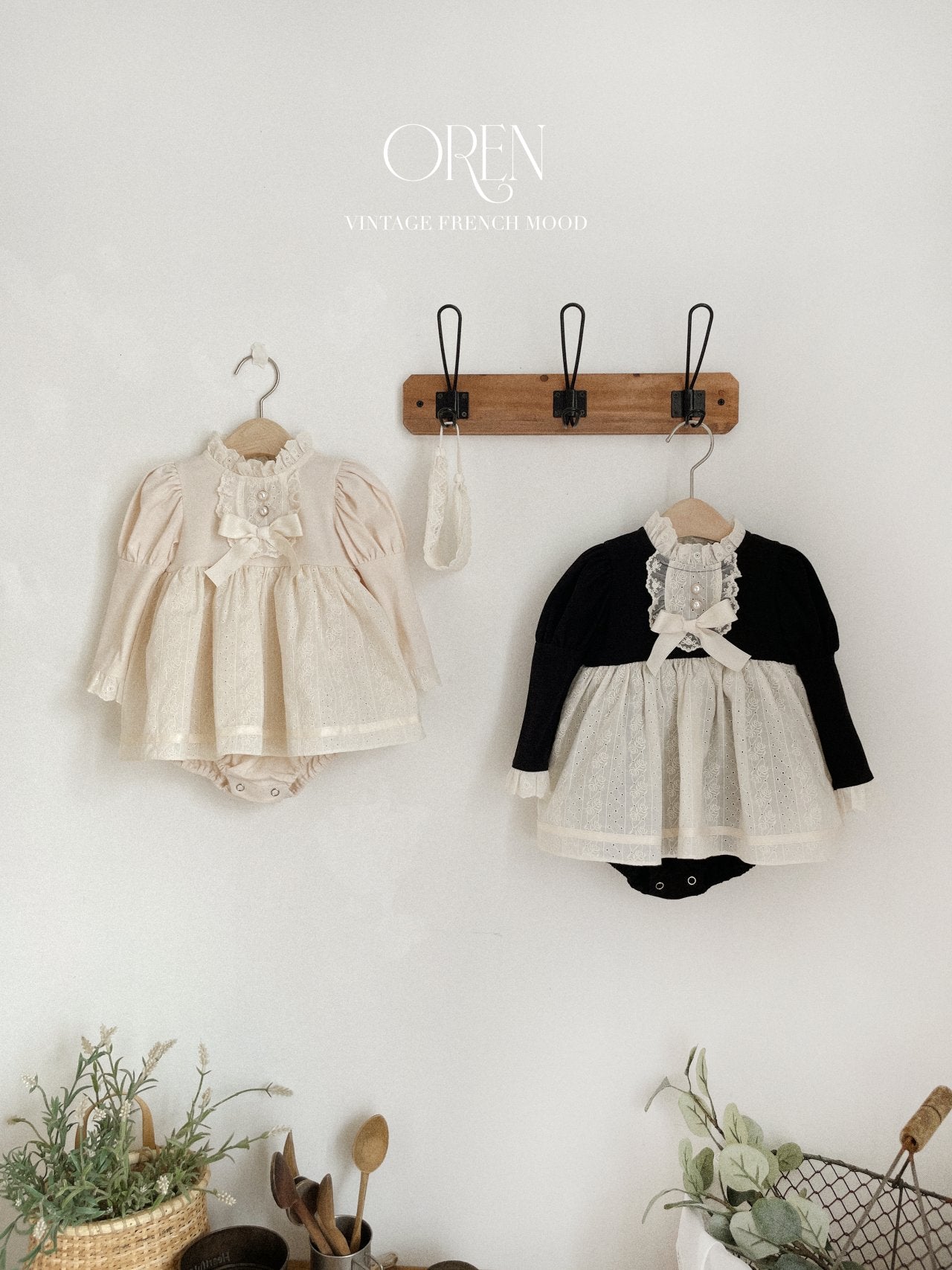 [Hibyebebe] Julie Coco Bodysuit with Commet